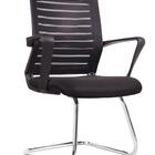 Conjunto Com 1 Cadeira Diretor E 2 Cadeiras Interlocutor Pele