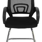 Conjunto Com 1 Cadeira Diretor E 2 Cadeiras Interlocutores Em