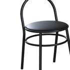 Conjunto Com 2 Bancos Ader Preto