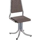 Conjunto Com 2 Cadeiras De Cozinha Ashlee Marrom E Cromado