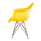 Conjunto Com 2 Cadeiras Eames Com Braços Amarela - Base Eiffe