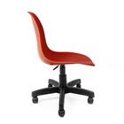 Conjunto Com 2 Cadeiras Eames Office Vermelha Empório  Base P