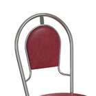 Conjunto Com 2 Cadeiras Hobart Vinho E Cromado