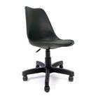 Conjunto Com 2 Cadeiras Saarinen Office Preta Empório Tiffany