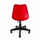 Conjunto Com 2 Cadeiras Saarinen Office Vermelha Empório  Bas