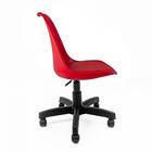 Conjunto Com 2 Cadeiras Saarinen Office Vermelha Empório  Bas