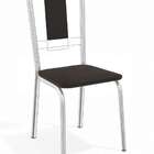 Conjunto Com 4 Cadeiras De Cozinha Florença Cromado E Preto