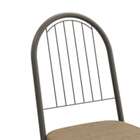 Conjunto Com 4 Cadeiras De Cozinha Noruega Preto E Capuccino