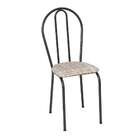 Conjunto Com 4 Cadeiras Madryn Bege E Preto