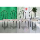 Conjunto Com 4 Cadeiras Madryn Bege E Preto