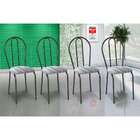 Conjunto Com 4 Cadeiras Madryn Cinza Listrado E Preto
