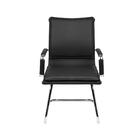 Conjunto Com 4 Cadeiras Office Soft Baixa Preta Com Base Fixa