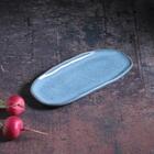 Conjunto Com 4 Travessas Oval Rasa Pequena Orgânico Breeze 23