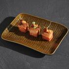 Conjunto Com 4 Travessas Retangular Pequena Juta Âmbar 18x14c