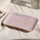 Conjunto Com 4 Travessas Retangular Pequena Juta Litchi 18x14