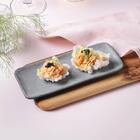 Conjunto Com 4 Travessas Retangular Pequena Orgânico Dust 22x