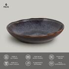 Conjunto Com 6 Pratos Fundo Bio Titanium Ø25cm 1100ml - Porto