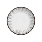 Conjunto Com 6 Pratos Raso Coup Haya Ø29cm