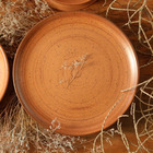 Conjunto Com 6 Pratos Raso Coup Kya Terracota Ø29cm