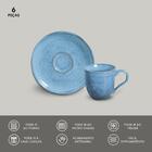 Conjunto Com 6 Xícaras De Café Com Pires Bio Breeze 120ml