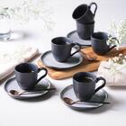 Conjunto Com 6 Xícaras De Café Com Pires Bio Dust 120ml
