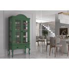 Conjunto Cristaleira Luis Xv Alta Com Balcão 4 P E 4 G De Mad