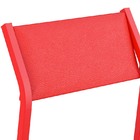 Conjunto De 2 Cadeiras 1709 – Carraro - Vermelho Real