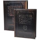 Conjunto De 2 Caixas De Madeira G: 16cm X 15cm