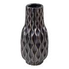 Conjunto De 2 Vasos De Cerâmica Alto Relevo Preto Gs0011 E Gs