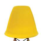 Conjunto De 4 Cadeiras Eiffel Amarela