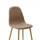 Conjunto De 4 Cadeiras Tania I Caqui