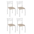 Conjunto De 4 Cadeiras Vinil Pc02 - Amadeirado Caramelo