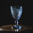 Conjunto De 6 Taças Bico De Abacaxi - 300 Ml Azul