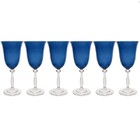 Conjunto De 6 Tacas Para Agua Angela Cristal Ecologico 350ml