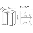 Conjunto De Armarios Para Lavanderia 04 Peças Cj1 Tecno Mobili