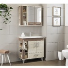 Conjunto De Banheiro Authentic Jb-800 Conect/snow Jaeli