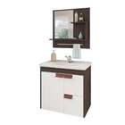 Conjunto De Banheiro Tulipa Café E Branco