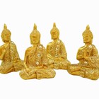 Conjunto De Budas Com 4 Importado
