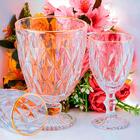 Conjunto De Copos De Vidro Diamond Fio De Ouro 270ml 2 Peças