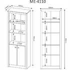 Conjunto De Escritório Com Escrivaninha 02 Pç Cj43018-025 Móv