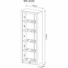 Conjunto De Escritório Com Escrivaninha 06 Pç Cj18-017 Tecnom