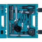 Conjunto De Ferramentas Maccess Com 200 Peças D-37194 Makita