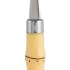 Conjunto De Garfos Sobremesa Bambu Asper Mimo Style Atj05gs 7