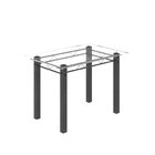 Conjunto De Jantar Mesa 100x60cm Tampo De Vidro Incolor Com 4