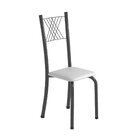 Conjunto De Jantar Mesa 120x75cm Tampo De Vidro Incolor Com 4