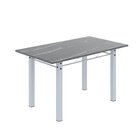 Conjunto De Jantar Mesa 140x75cm Tampo De Granito Topázio Com