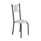 Conjunto De Jantar Mesa Tampo Redondo De Vidro Incolor Com 4