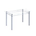 Conjunto De Mesa 120x75cm Tampo De Vidro Com 4 Cadeiras Iris