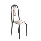 Conjunto De Mesa 120x75cm Tampo Em Granito Com 4 Cadeiras Iri