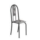 Conjunto De Mesa 120x75cm Tampo Em Granito Com 4 Cadeiras Iri